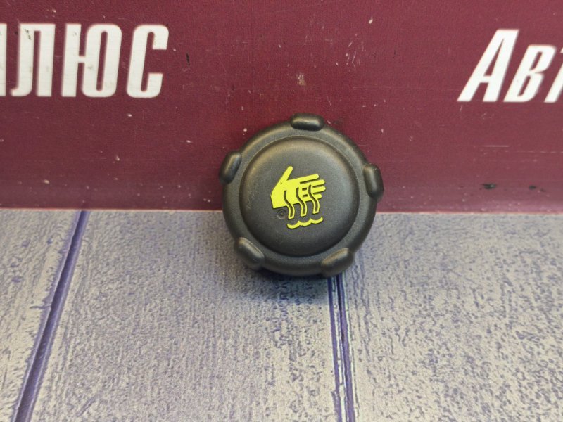 Крышка расширительного бачка - фото 2