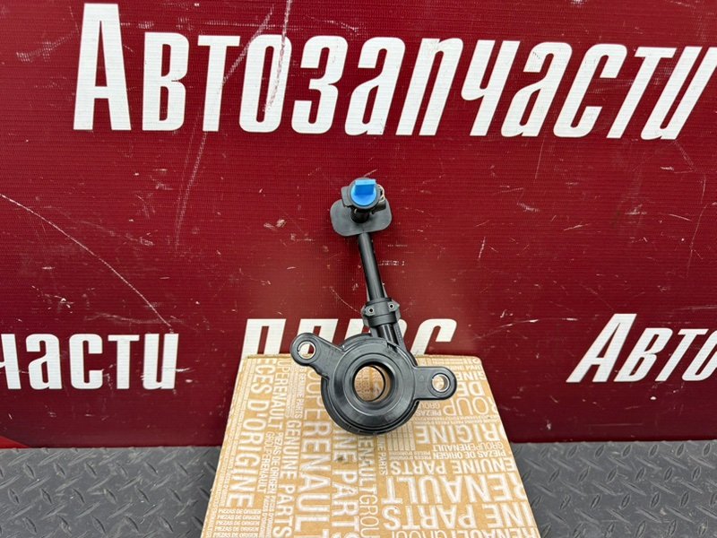 Выжимной подшипник - фото 1