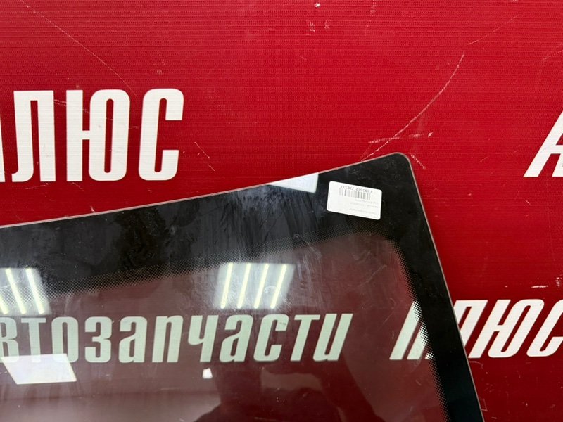 Лобовое стекло - фото 5