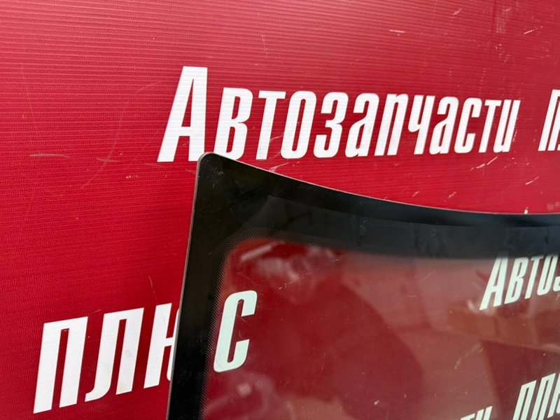 Лобовое стекло - фото 10