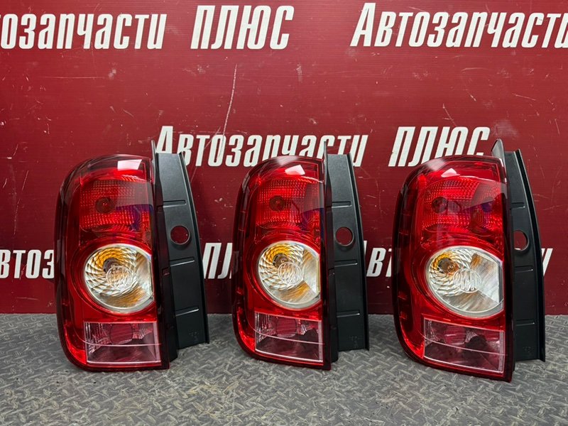 Фонарь - фото 1