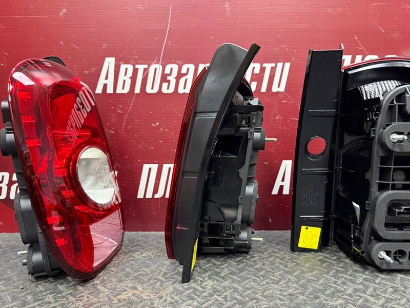 Фонарь - фото 7