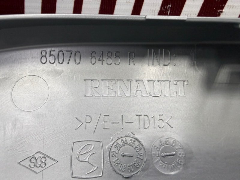 Накладка заднего бампера - фото 10