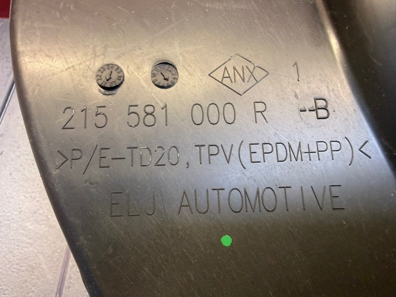 Дефлектор радиатора - фото 6