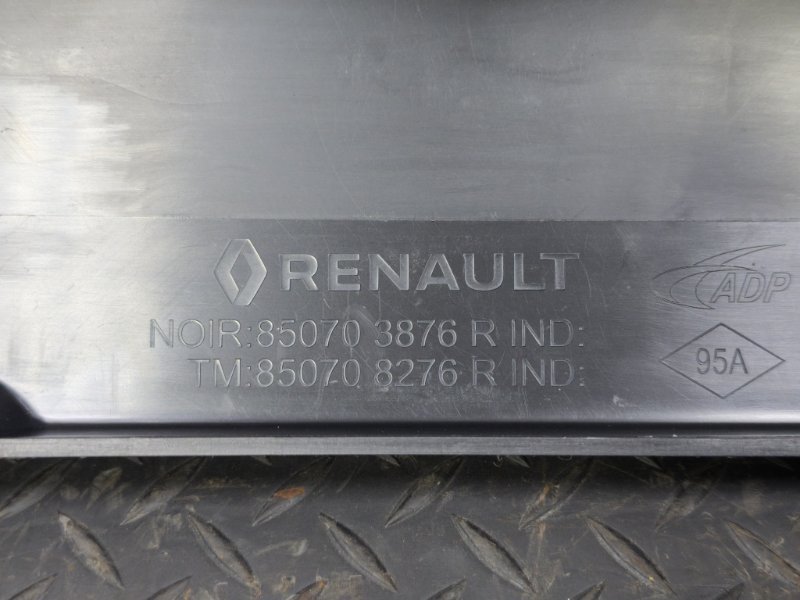 Накладка заднего бампера - фото 9