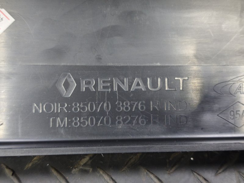 Накладка заднего бампера - фото 10