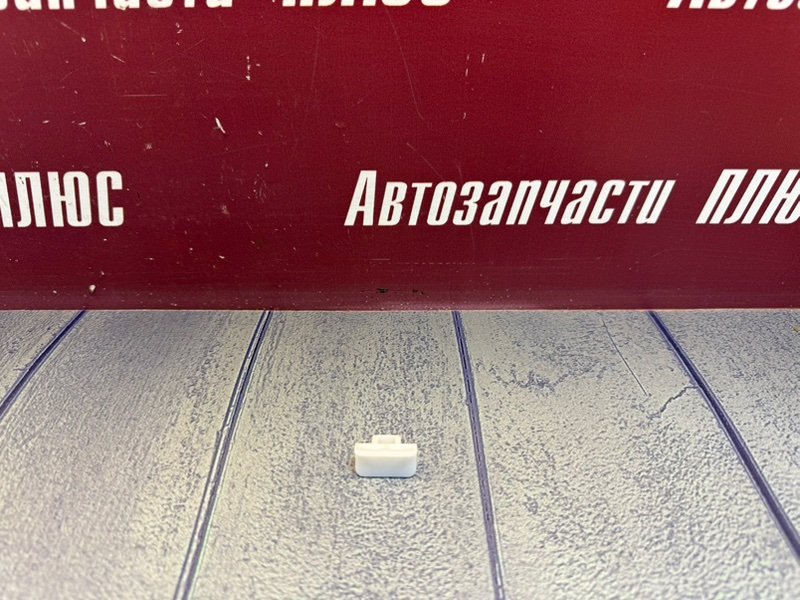 Клипса - фото 1