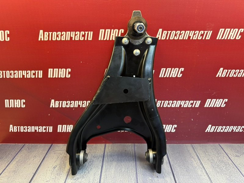 рычаг - фото 1