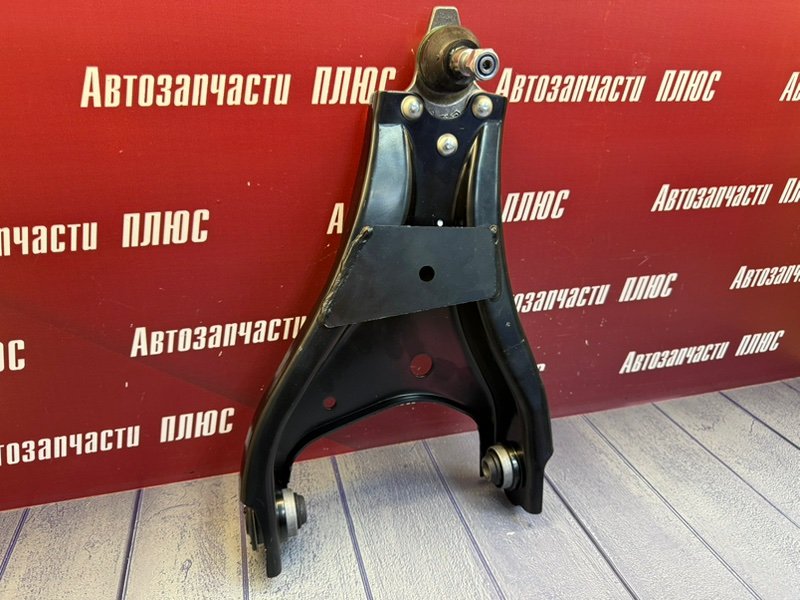 рычаг - фото 2