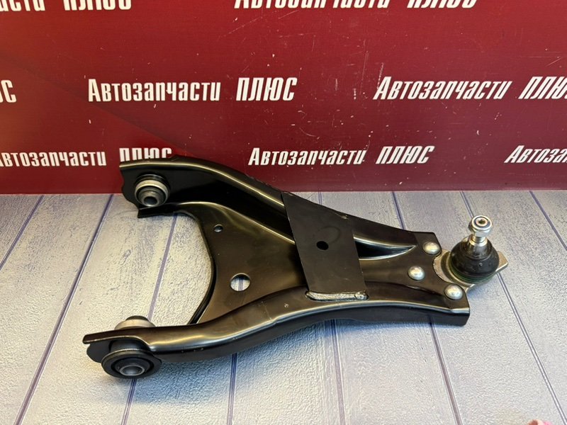 рычаг - фото 4