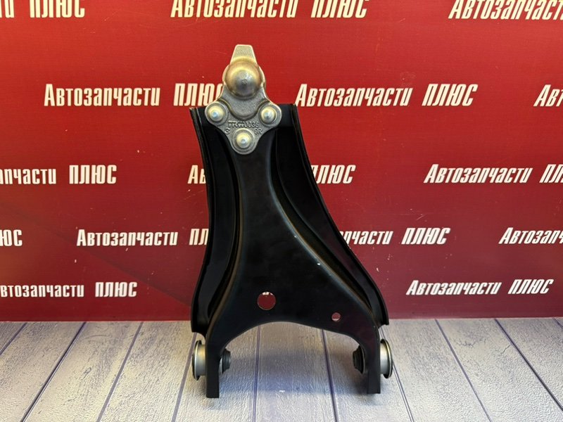 рычаг - фото 7