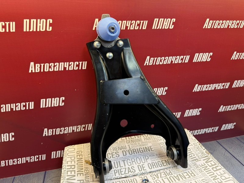 рычаг - фото 2