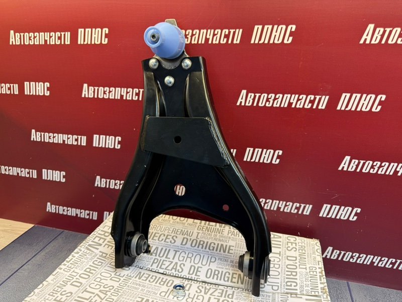 рычаг - фото 3