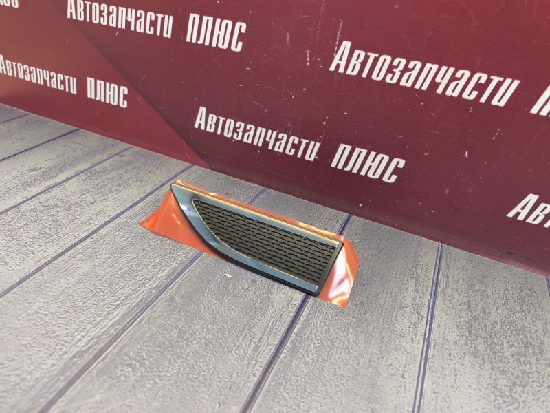 Накладка крыла - фото 2