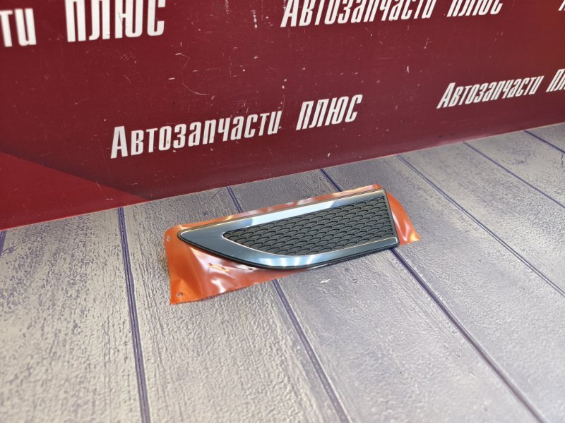 Накладка крыла - фото 3
