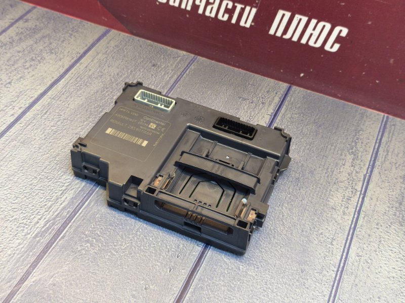 Блок комфорта - фото 3