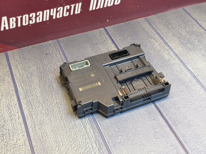 Блок комфорта - фото 4