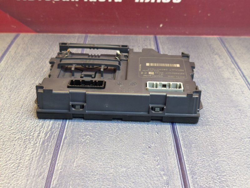 Блок комфорта - фото 7