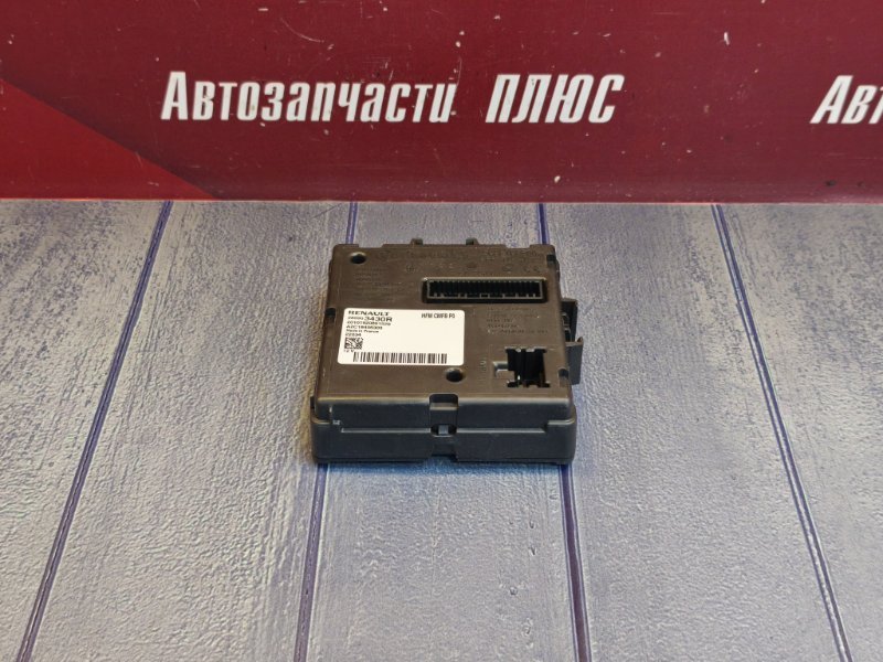 Блок управления - фото 2