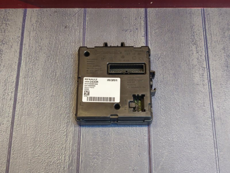 Блок управления - фото 3