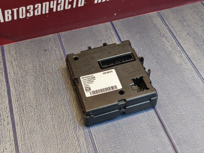 Блок управления - фото 5