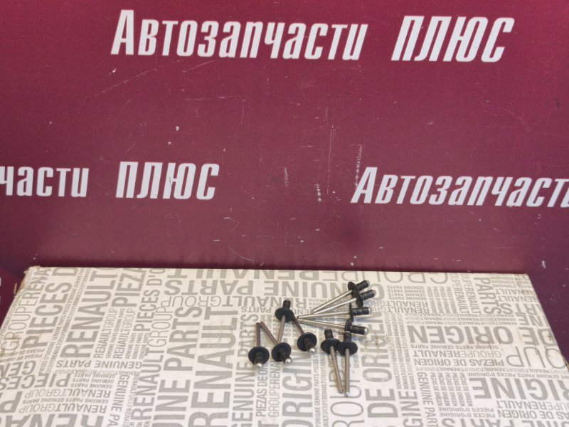 Заклепка - фото 1