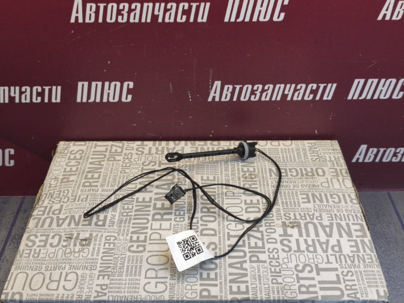 Датчик температуры - фото 1