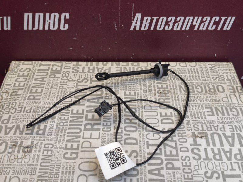 Датчик температуры - фото 2