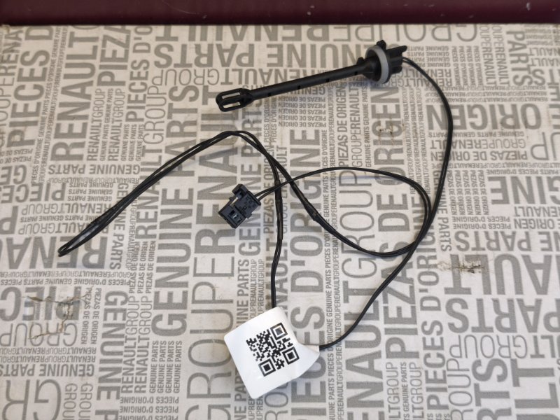 Датчик температуры - фото 3