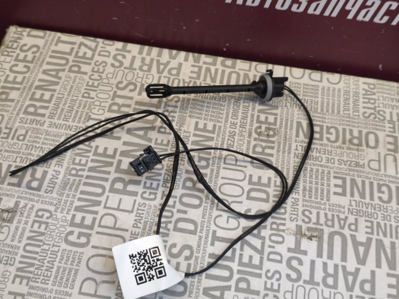 Датчик температуры - фото 4