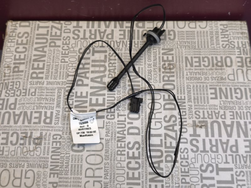 Датчик температуры - фото 8