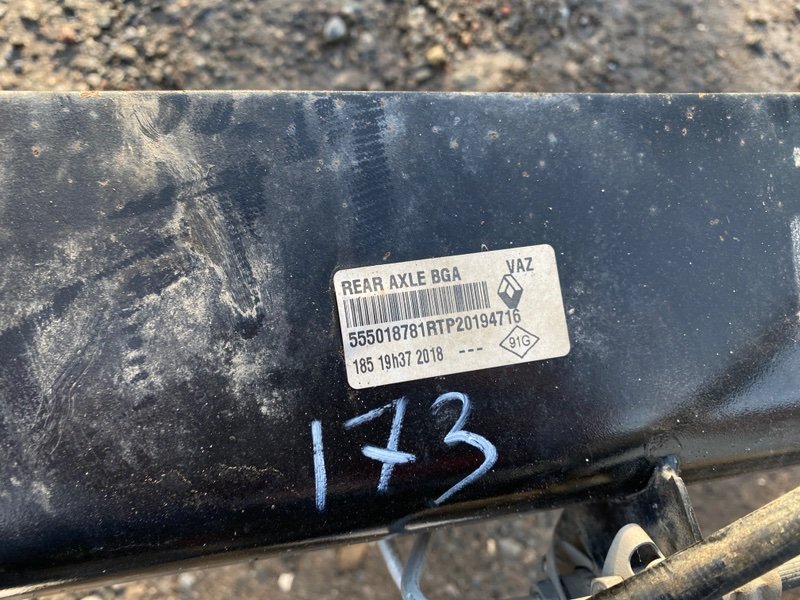 Балка - фото 9