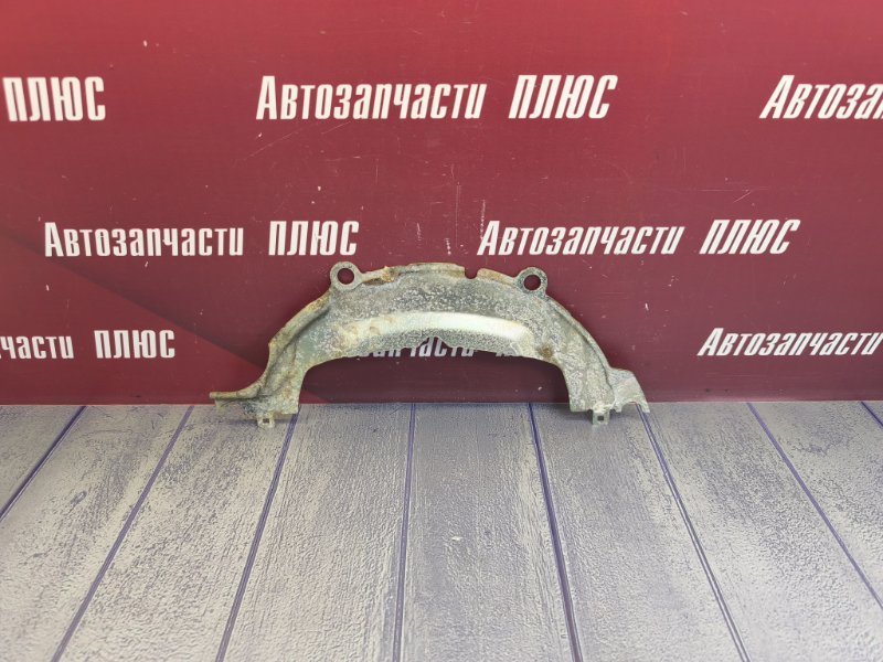 Промежуточная пластина КПП - фото 1