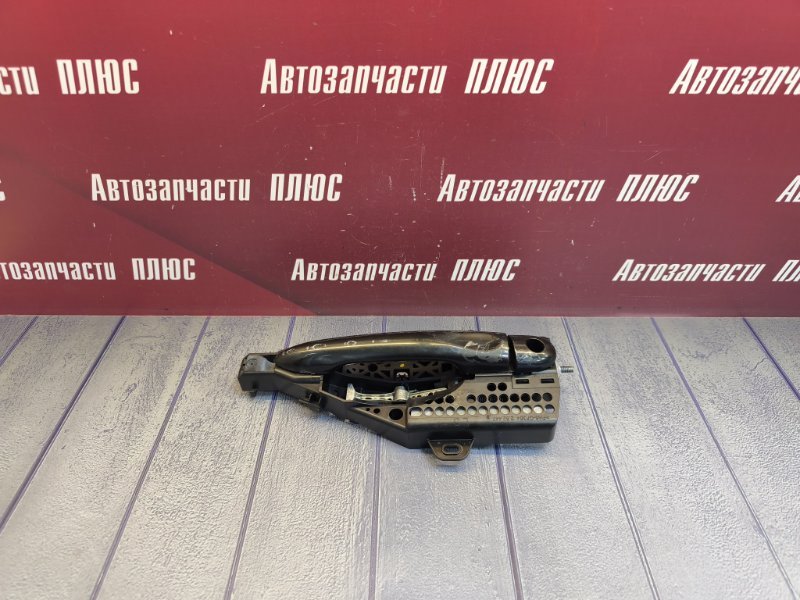 Ручка двери внешняя - фото 1