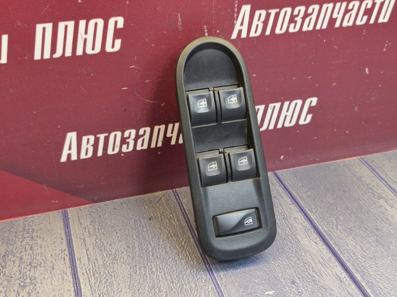 Блок стеклоподъемников - фото 5