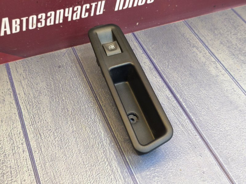 Кнопка стеклоподъемника - фото 4