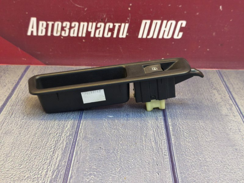 Кнопка стеклоподъемника - фото 5