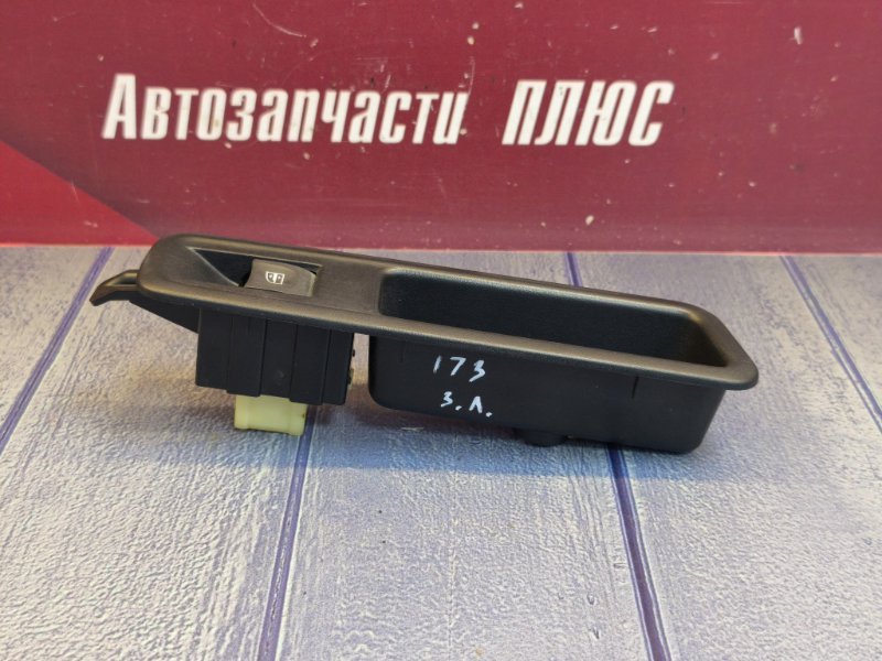 Кнопка стеклоподъемника - фото 6