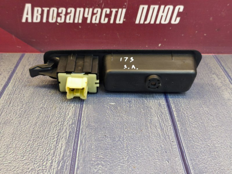 Кнопка стеклоподъемника - фото 7