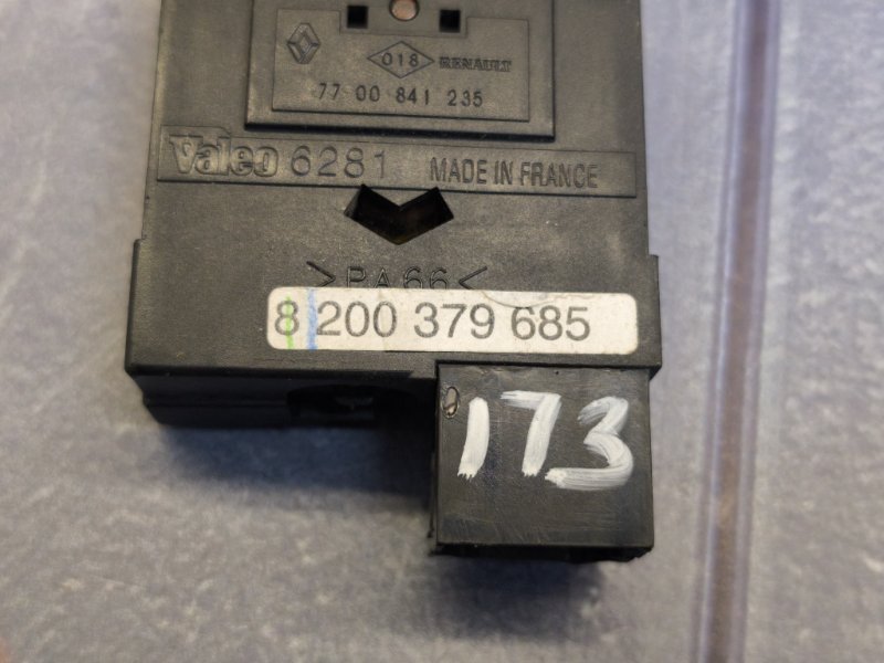 Кнопка корректора фар - фото 8