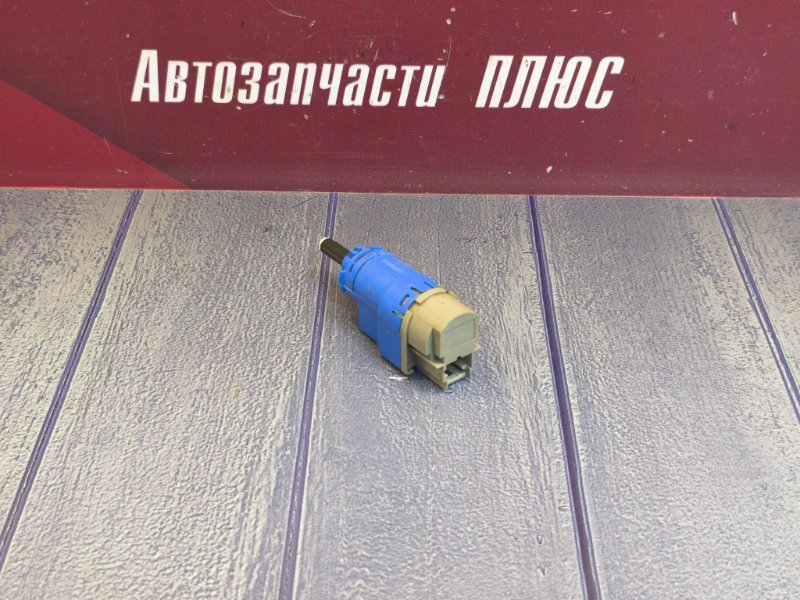 Датчик педали сцепления - фото 1