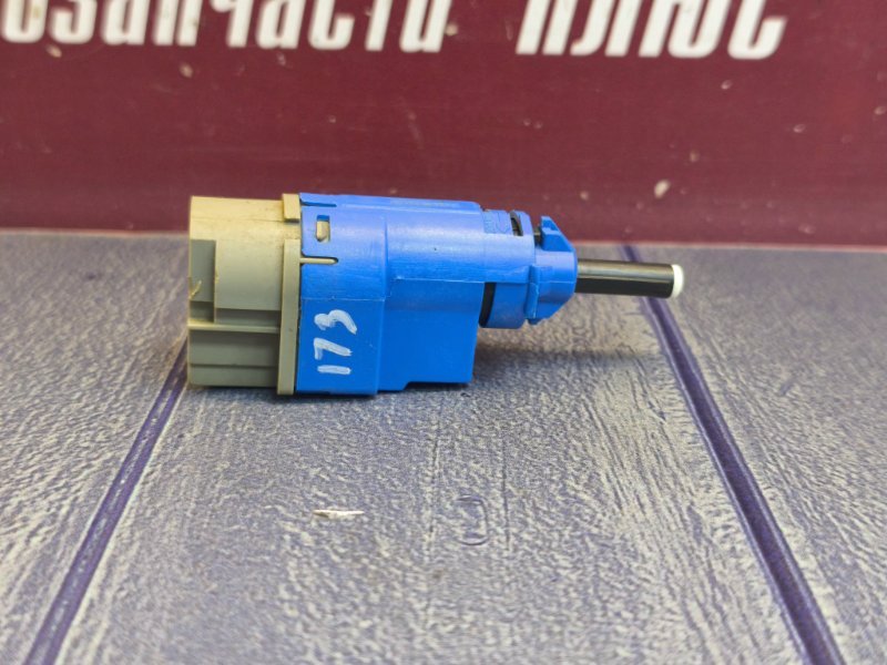 Датчик педали сцепления - фото 8