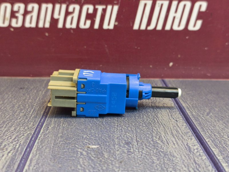 Датчик педали сцепления - фото 9