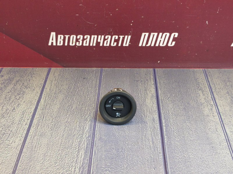 Выключатель подушки безопасности - фото 1