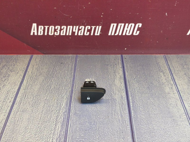 Кнопка центрального замка - фото 1