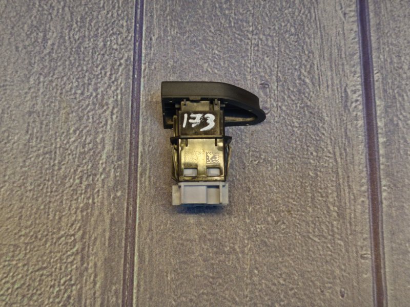 Кнопка центрального замка - фото 6