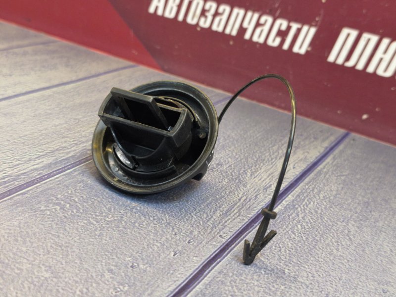 Крышка топливного бака - фото 9