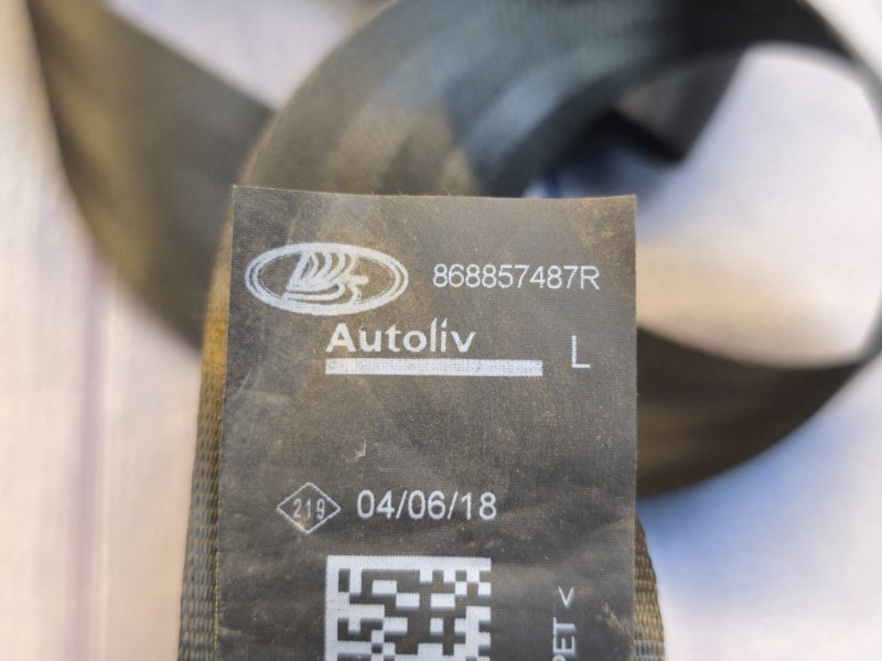 Ремень безопасности - фото 9