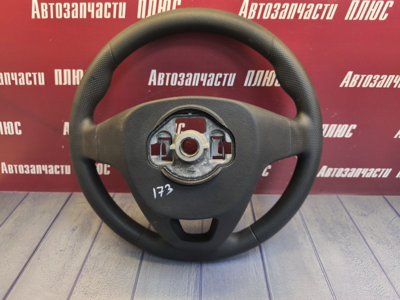 Руль - фото 9