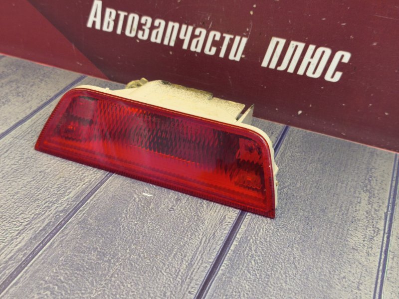 Фонарь противотуманный - фото 3